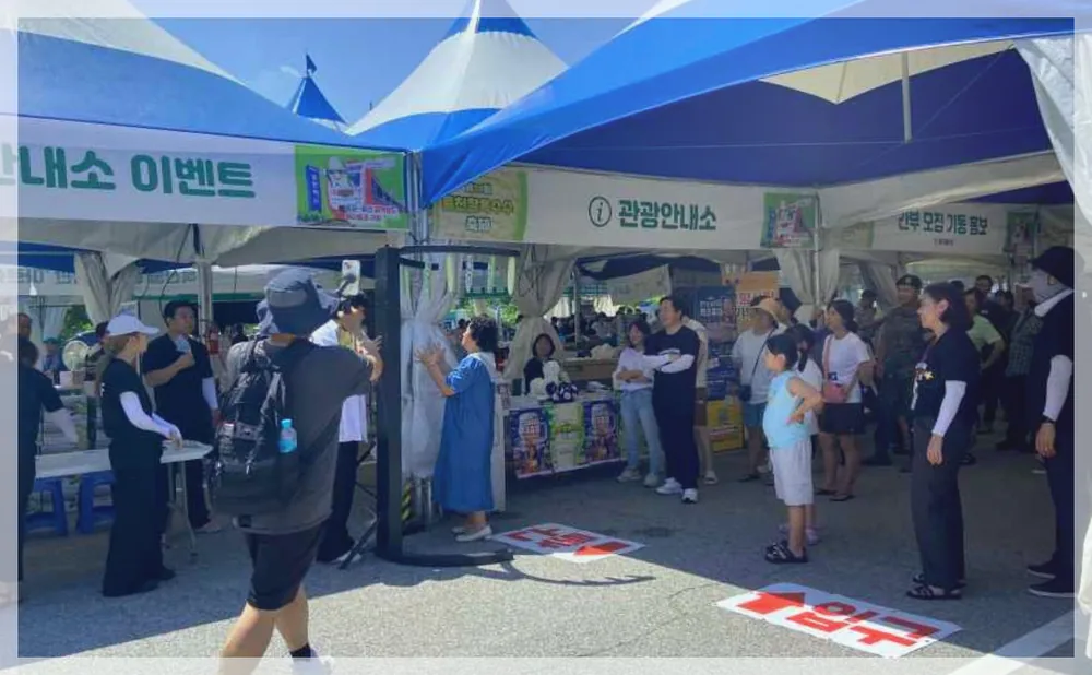 홍천 찰옥수수 축제 공식 API 제공 축제 사진을 포스트 톤에 맞춰 보정한 이미지