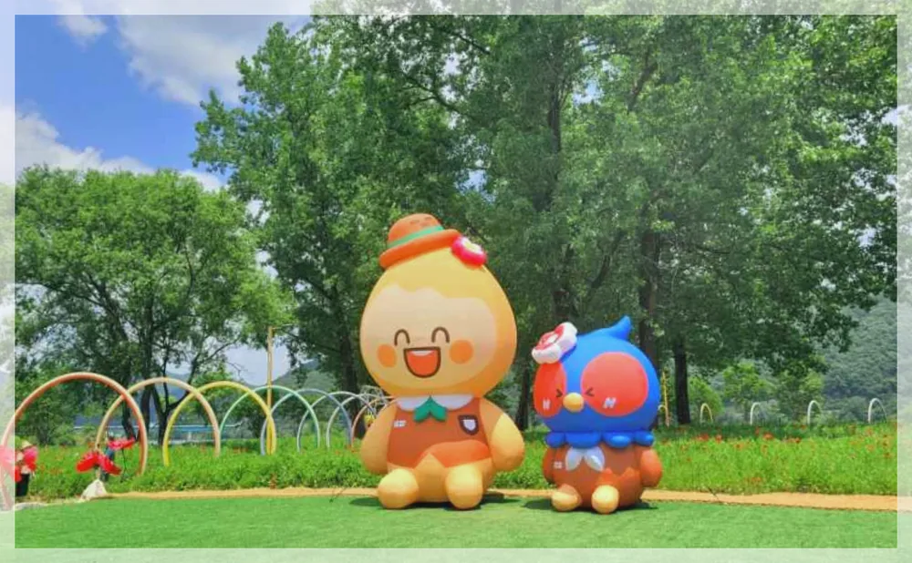 Colorful Garden 자라섬 꽃 페스타 공식 API 제공 축제 사진을 포스트 톤에 맞춰 보정한 이미지