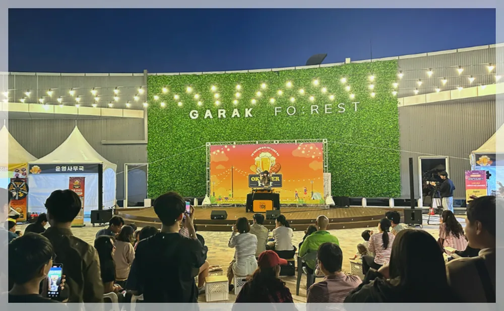 Korea travel reference photo