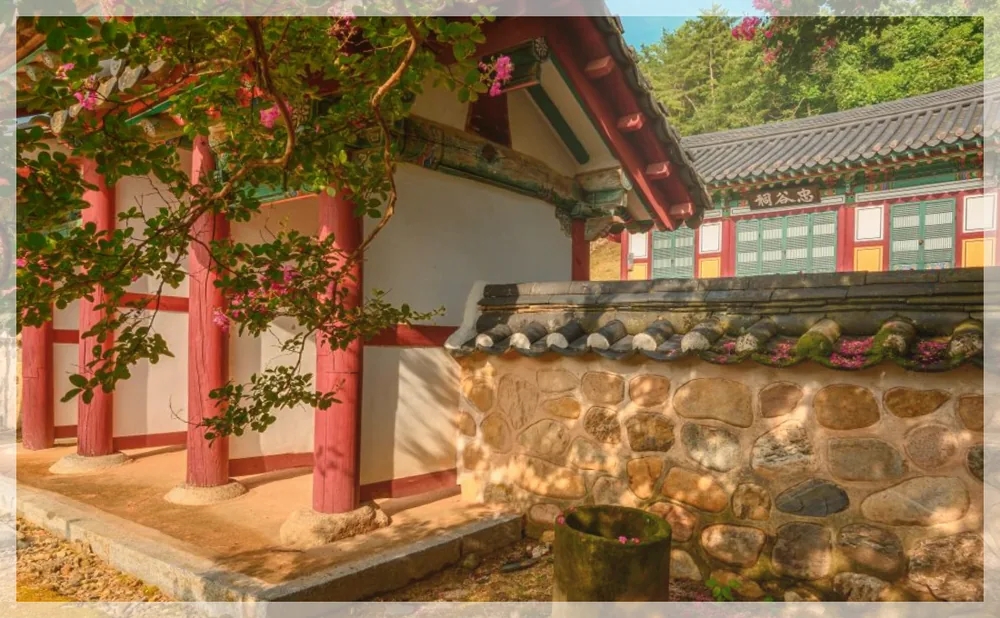 충곡서원 관광사진을 포스트 톤에 맞춰 보정한 이미지
