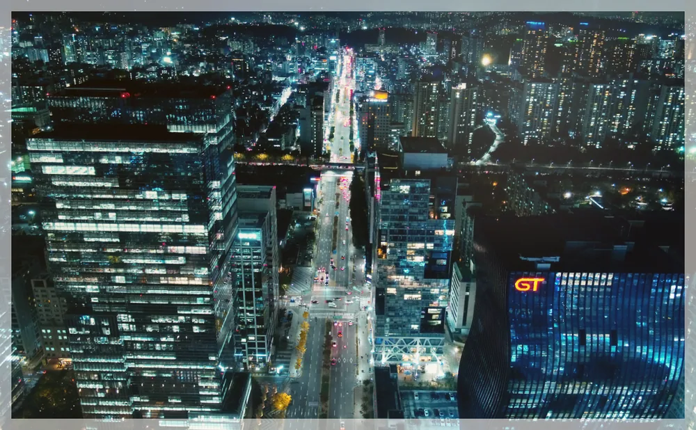 Korea travel reference photo