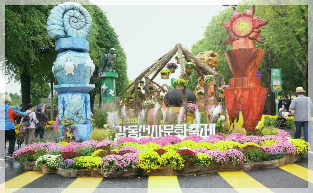 강동선사문화축제 공식 API 제공 축제 사진을 포스트 톤에 맞춰 보정한 이미지