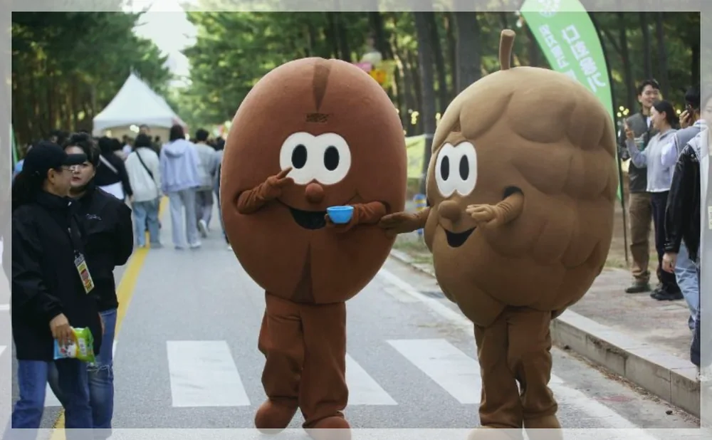 Korea travel reference photo