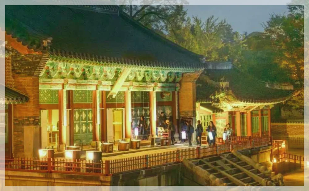 Korea travel reference photo