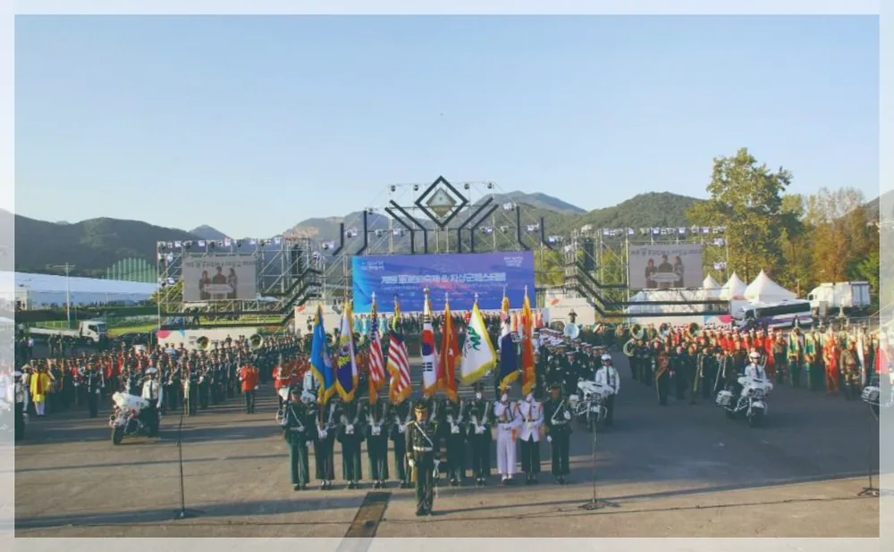 Korea travel reference photo