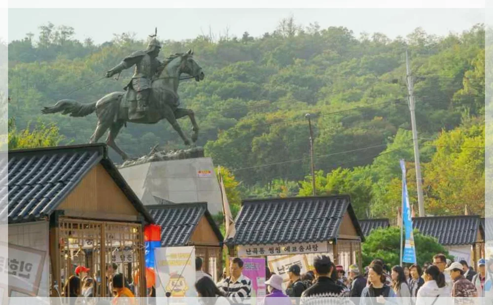 Korea travel reference photo