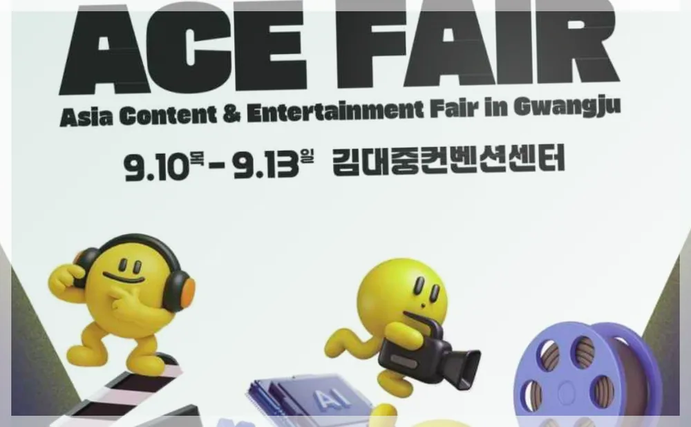 Korea travel reference photo