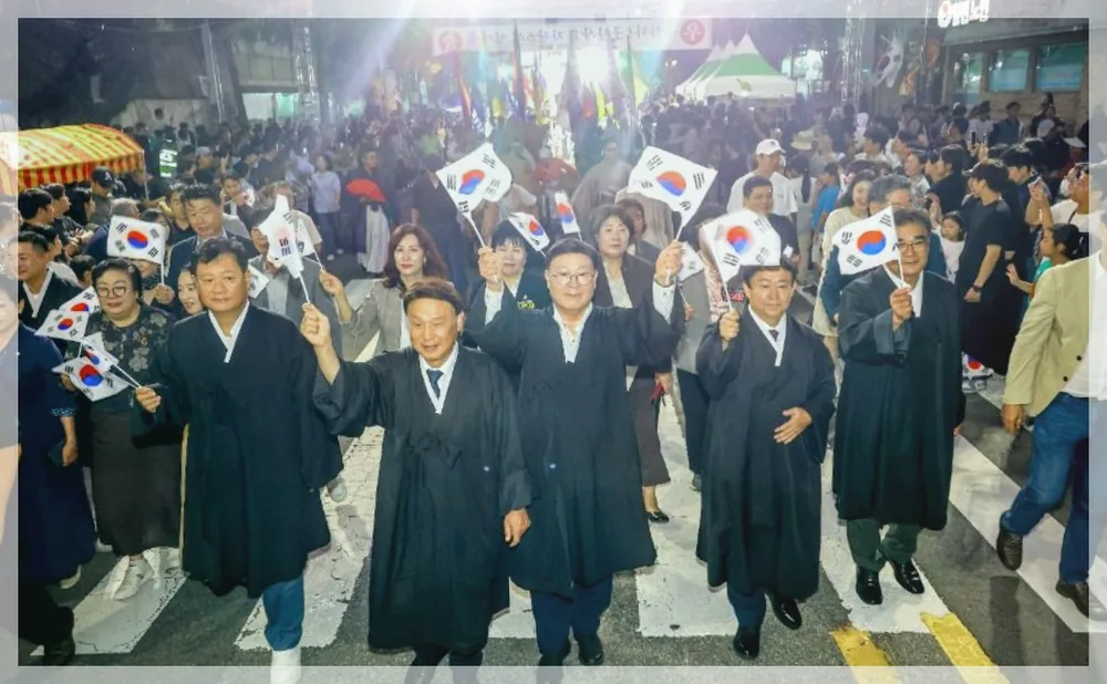 Korea travel reference photo