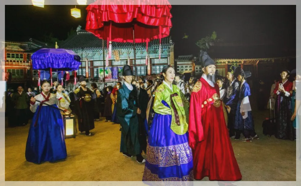 Korea travel reference photo