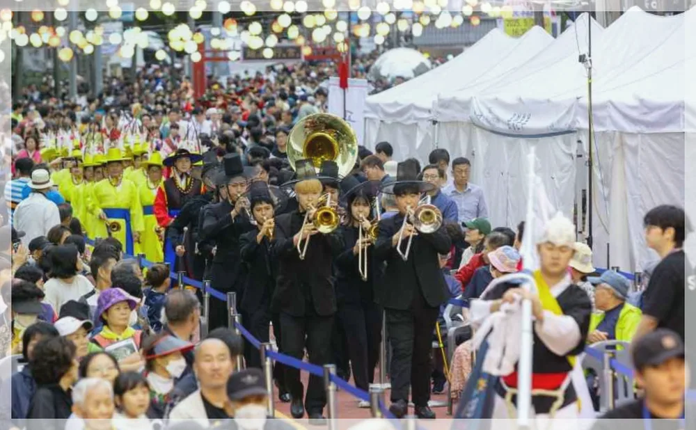 Korea travel reference photo