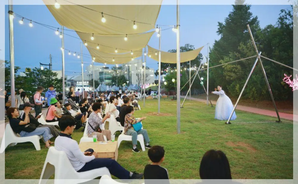 Korea travel reference photo