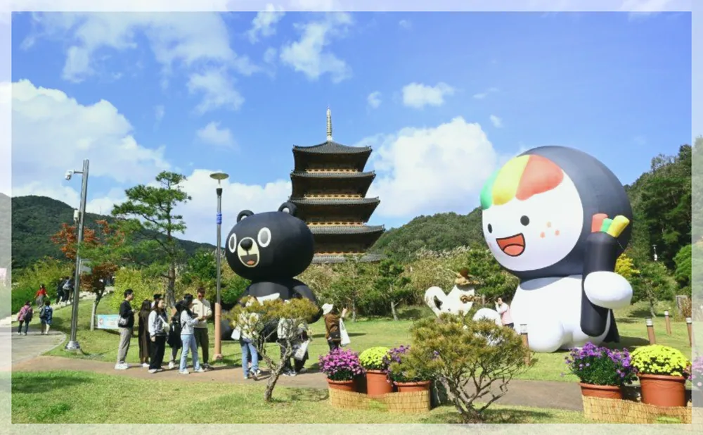 Korea travel reference photo