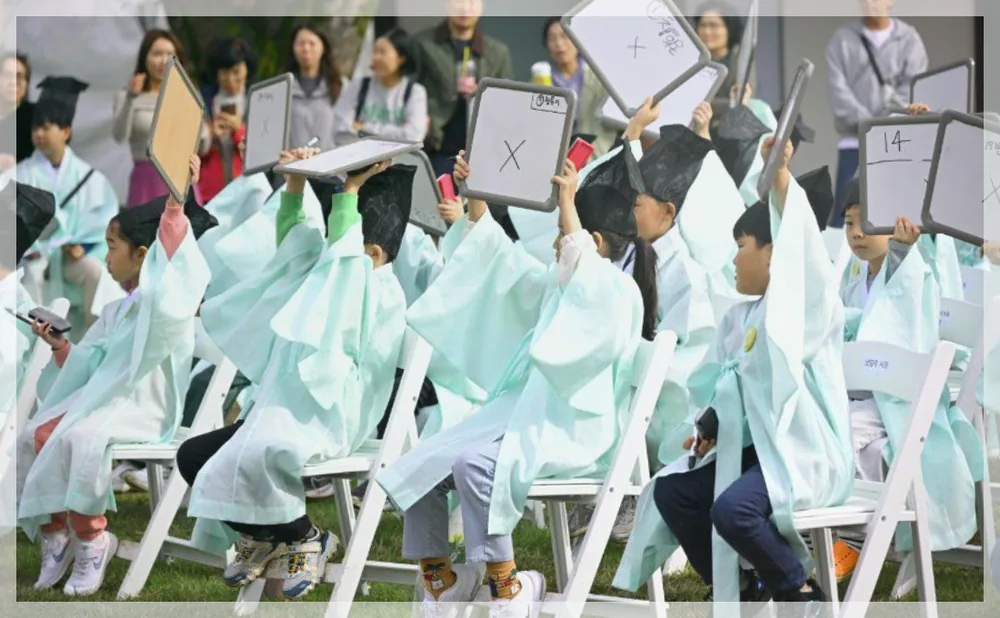 다산정약용문화제 공식 API 제공 축제 사진을 포스트 톤에 맞춰 보정한 이미지