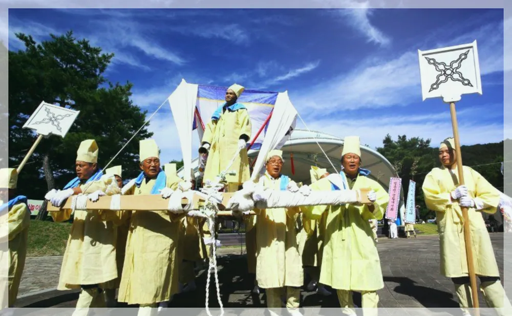 Korea travel reference photo