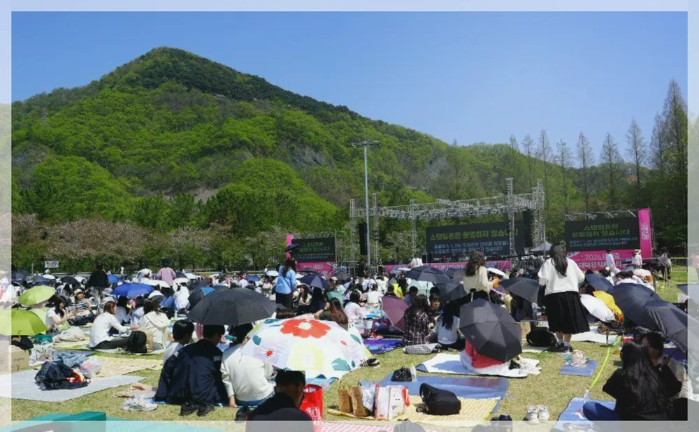 Korea travel reference photo