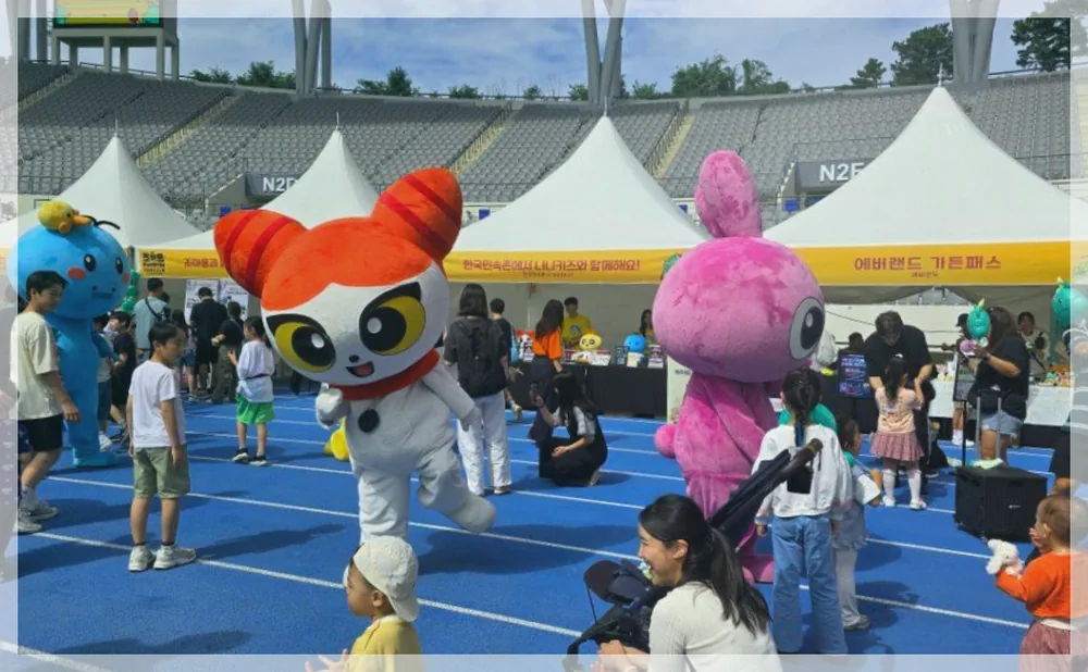 대한민국 조아용 페스티벌 공식 API 제공 축제 사진을 포스트 톤에 맞춰 보정한 이미지