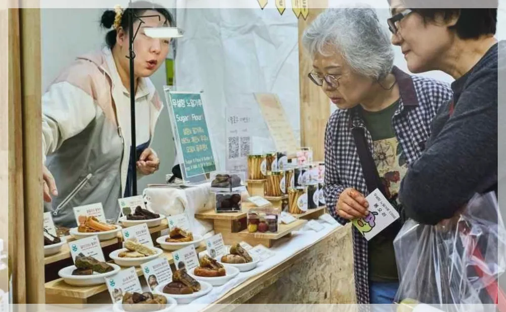 Korea travel reference photo