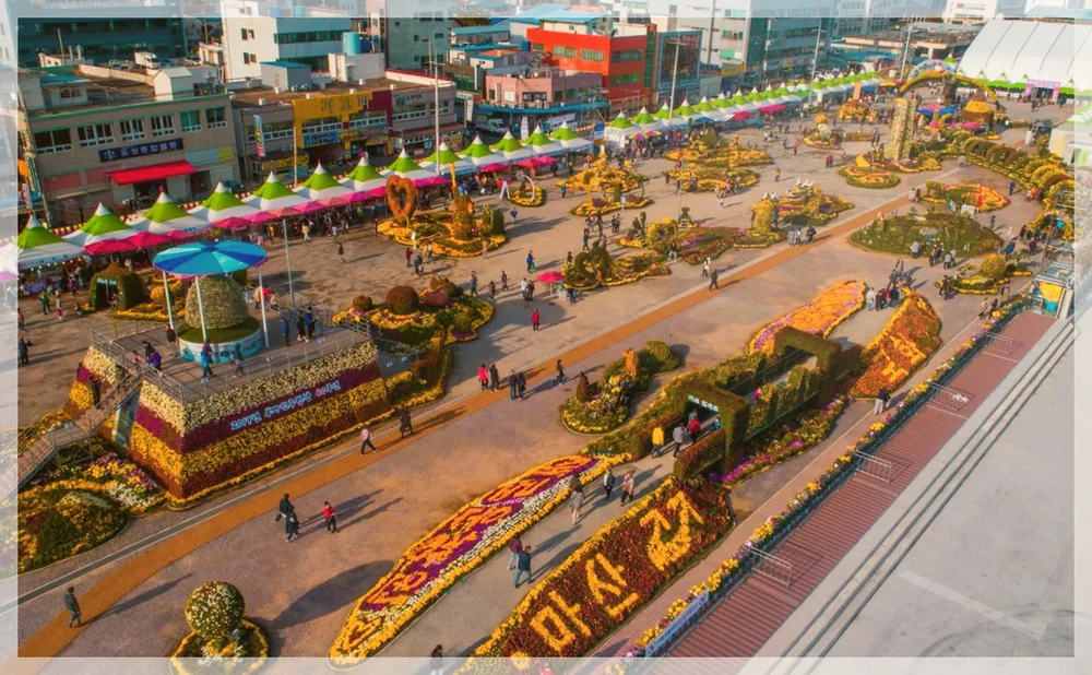 Korea travel reference photo