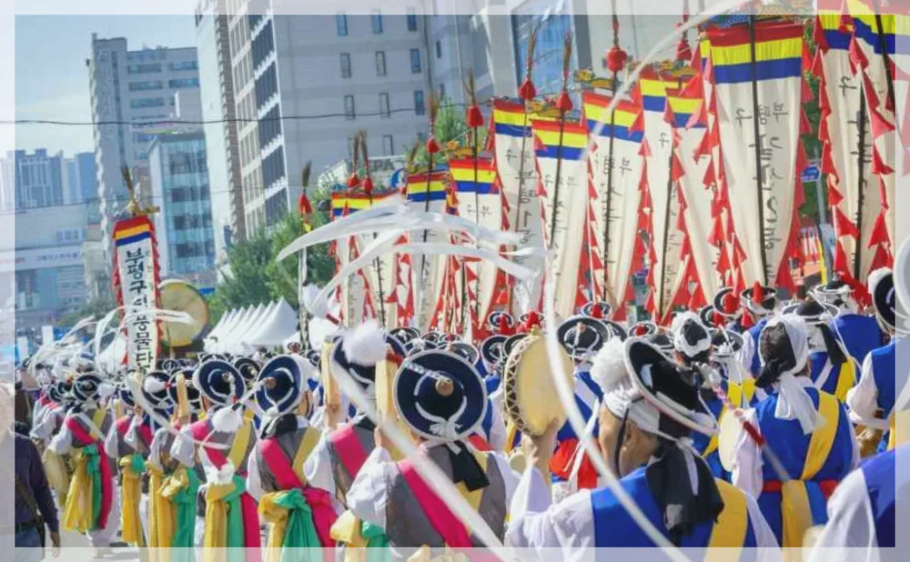 Korea travel reference photo