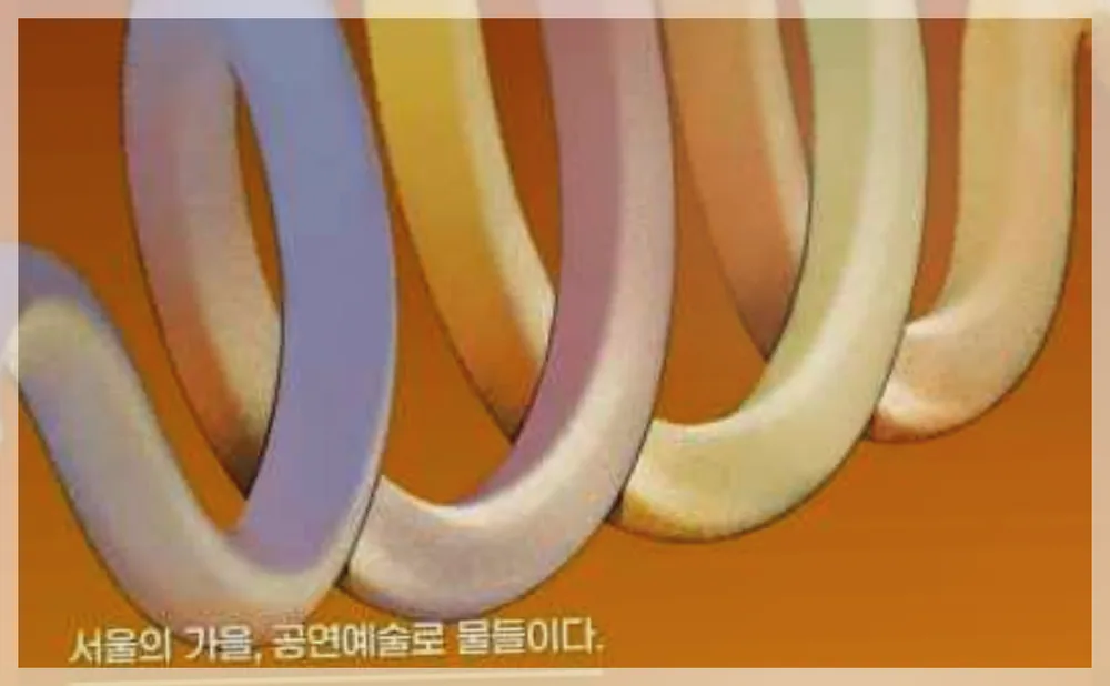 Korea travel reference photo