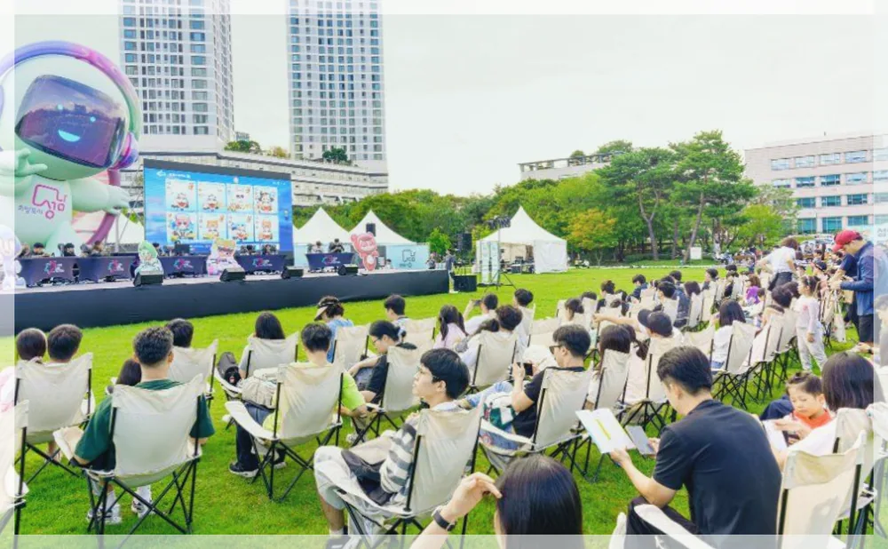 성남테크아트페스티벌 공식 API 제공 축제 사진을 포스트 톤에 맞춰 보정한 이미지