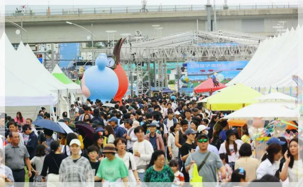 Korea travel reference photo