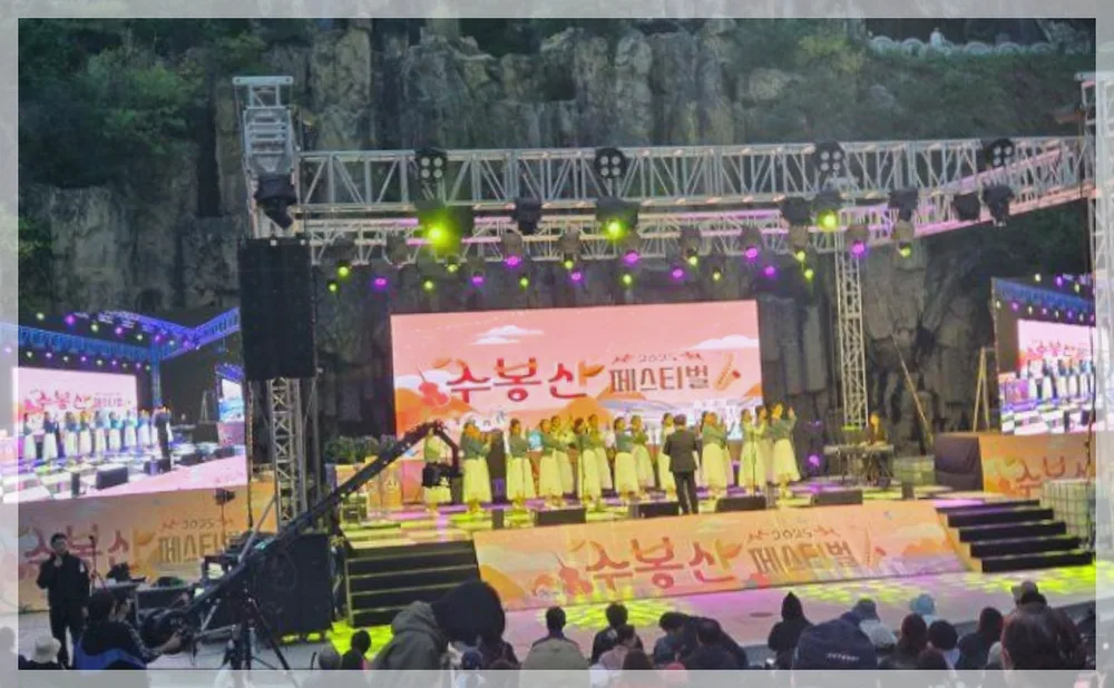 Korea travel reference photo