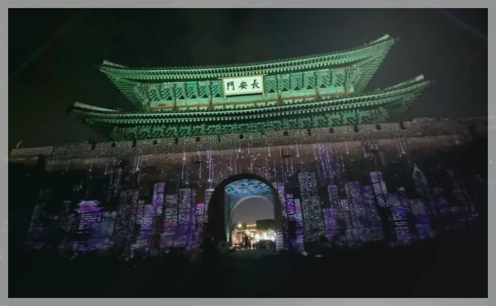Korea travel reference photo