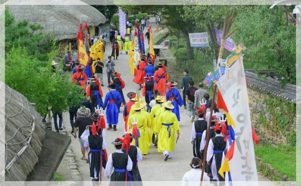 Korea travel reference photo