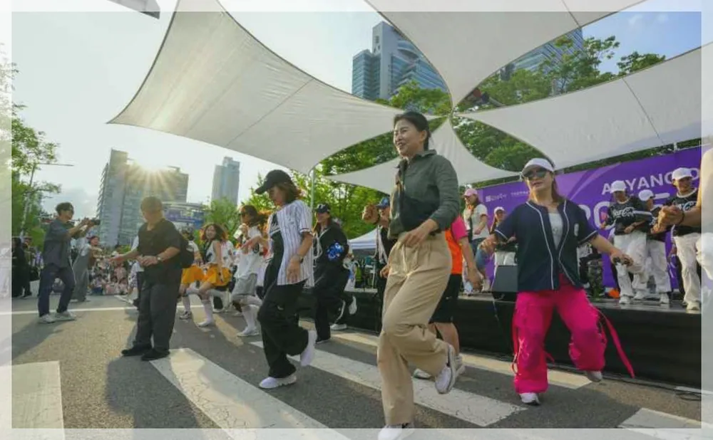 안양춤축제 공식 API 제공 축제 사진을 포스트 톤에 맞춰 보정한 이미지