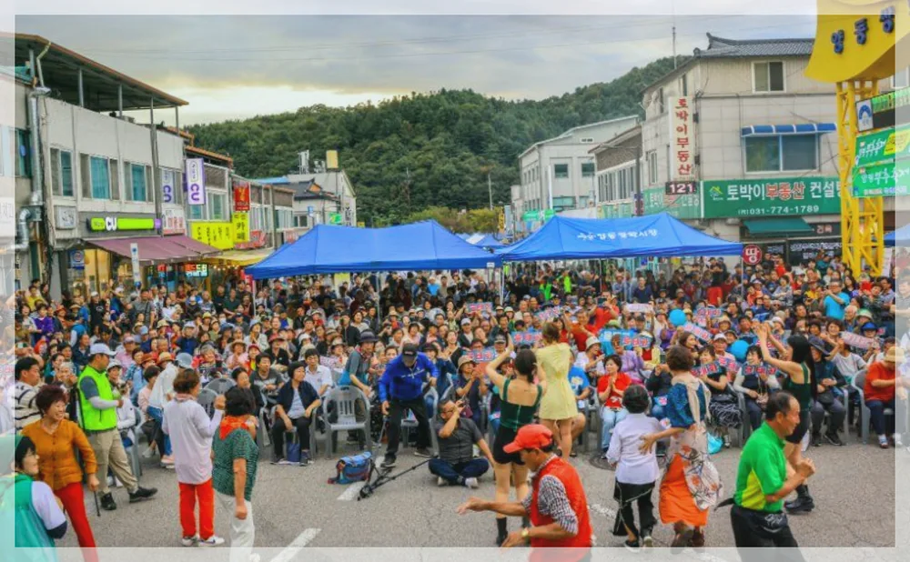 양평부추축제 공식 API 제공 축제 사진을 포스트 톤에 맞춰 보정한 이미지