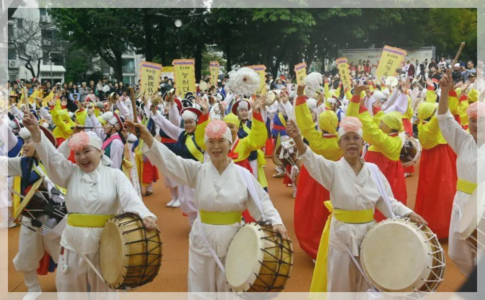 Korea travel reference photo