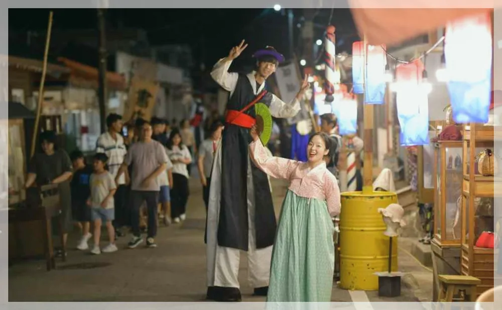 Korea travel reference photo