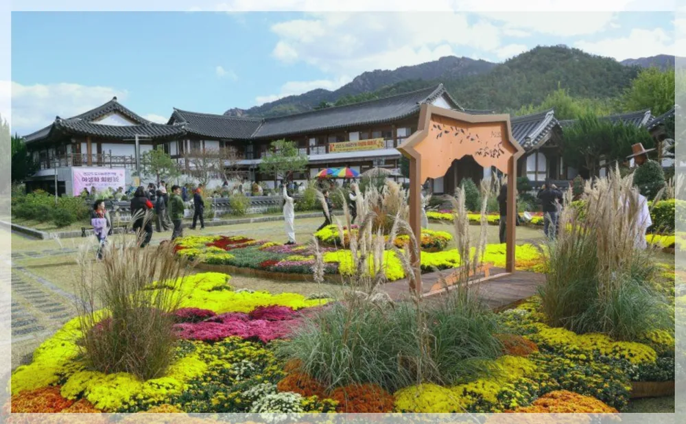 Korea travel reference photo