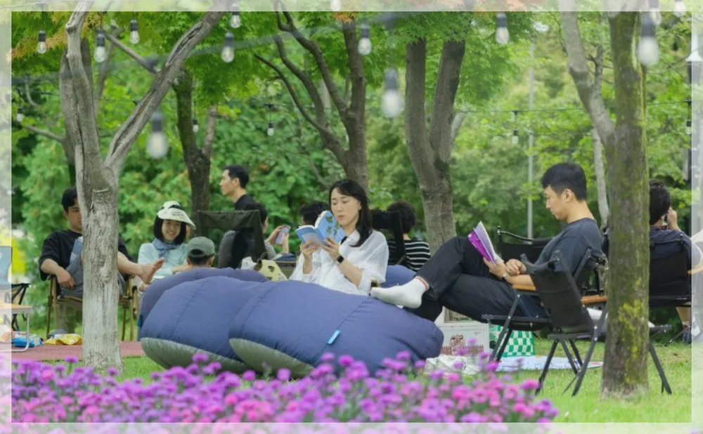Korea travel reference photo