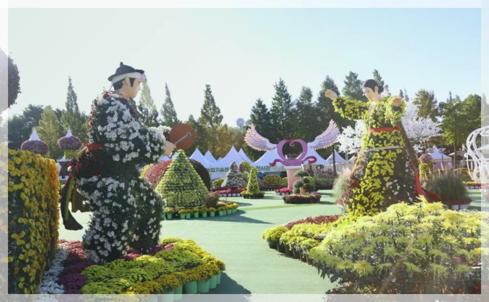 Korea travel reference photo
