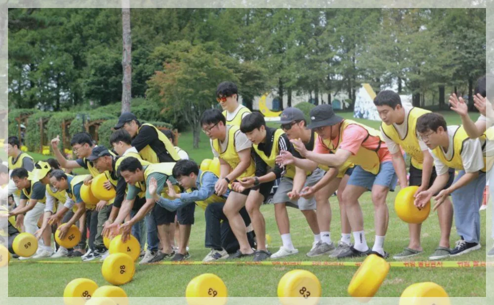 Korea travel reference photo