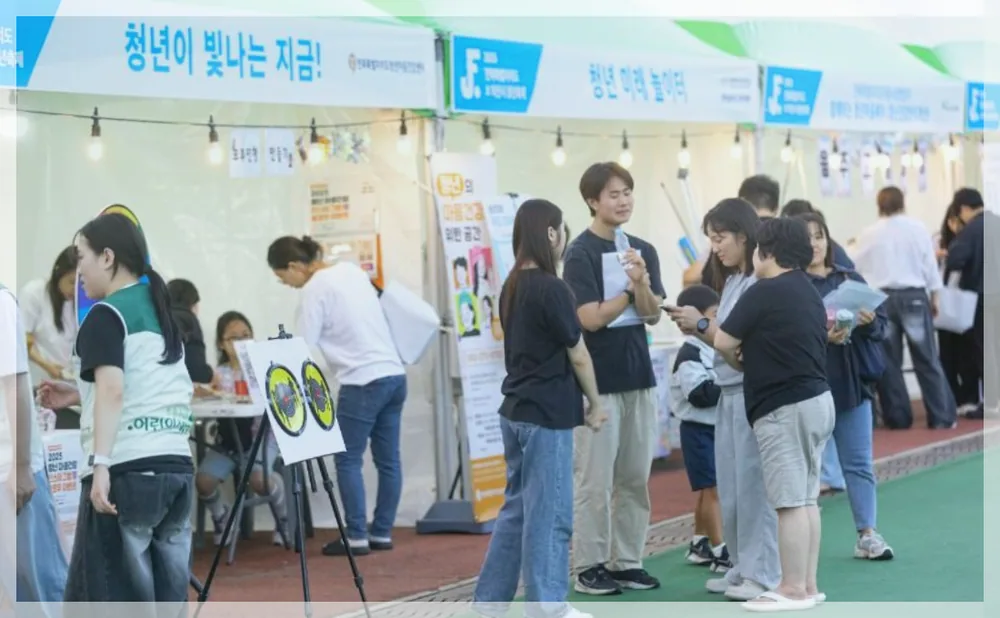 Korea travel reference photo
