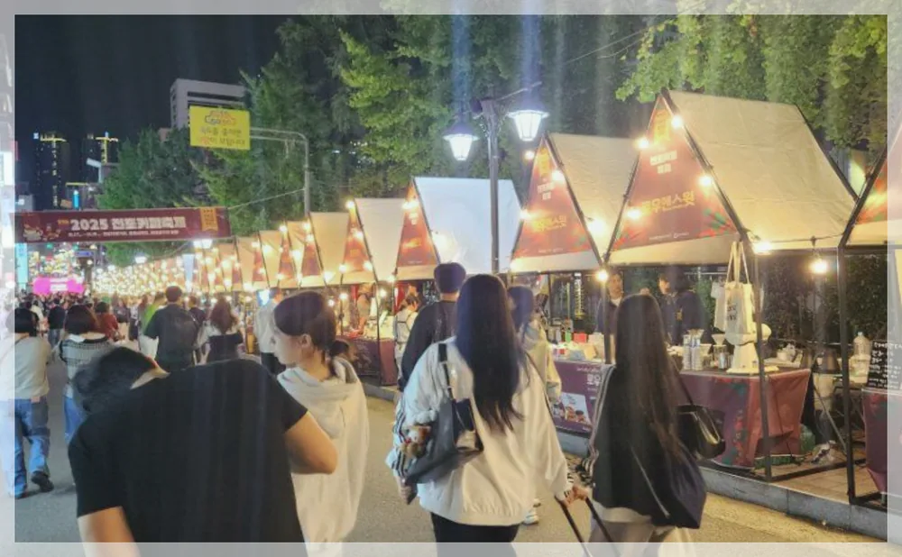 Korea travel reference photo