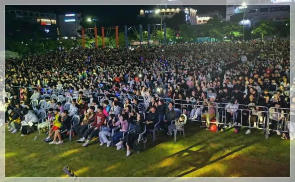 Korea travel reference photo