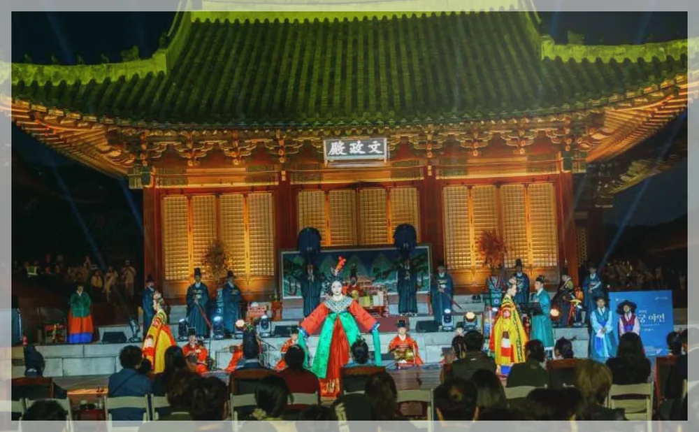 Korea travel reference photo