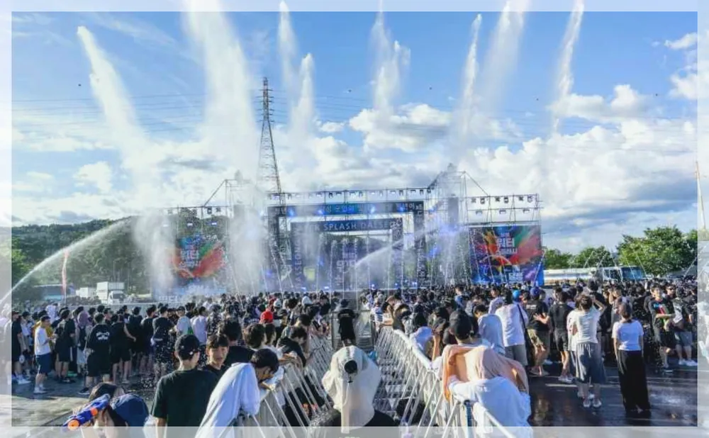 청년축제 달성워터스플래시 공식 API 제공 축제 사진을 포스트 톤에 맞춰 보정한 이미지