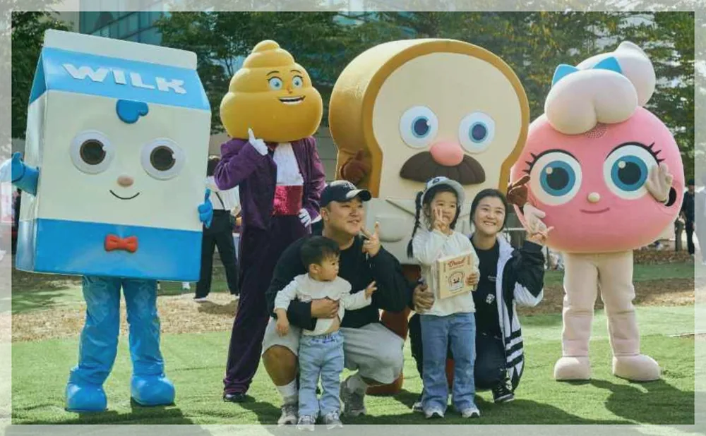 Korea travel reference photo