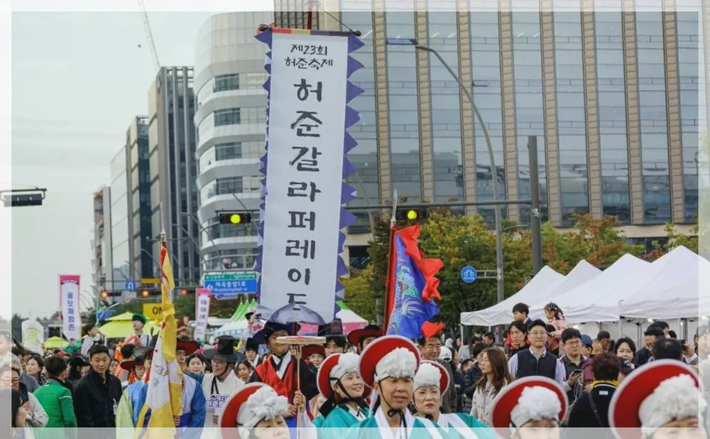 Korea travel reference photo