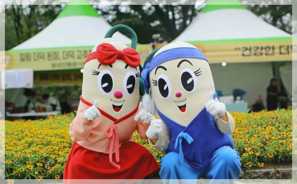 횡성더덕축제 공식 API 제공 축제 사진을 포스트 톤에 맞춰 보정한 이미지