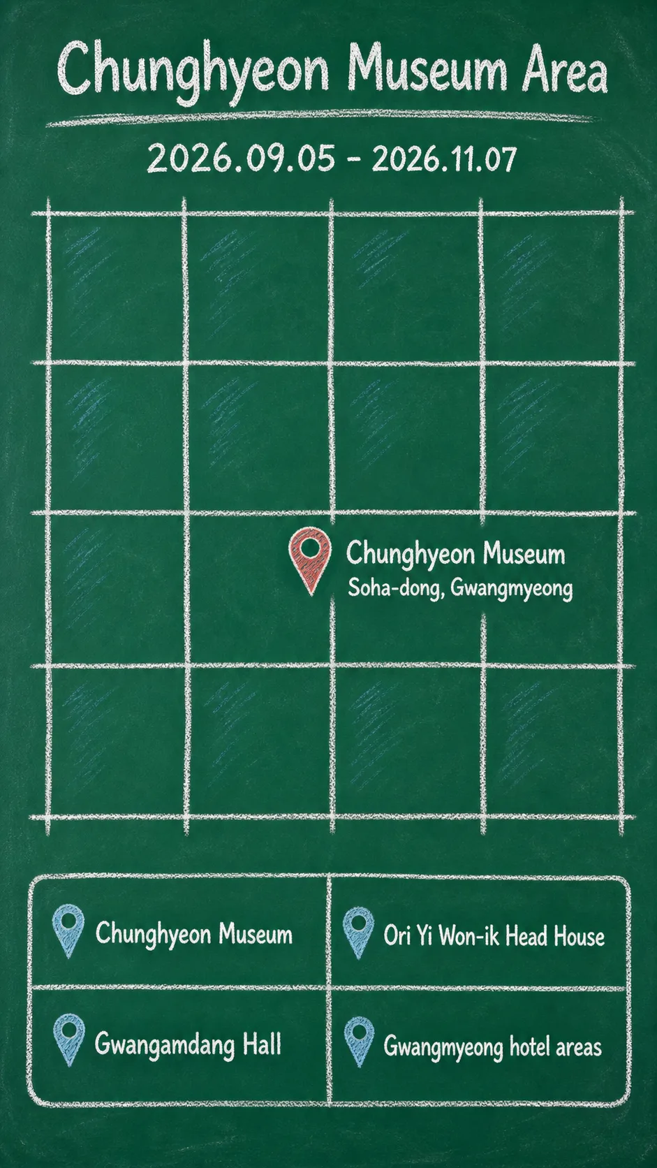 2026 A House of Integrity, Reflecting Today: Gwangmyeong Event Guide and Hotel Base Tips English chalkboard map redrawn from the source map