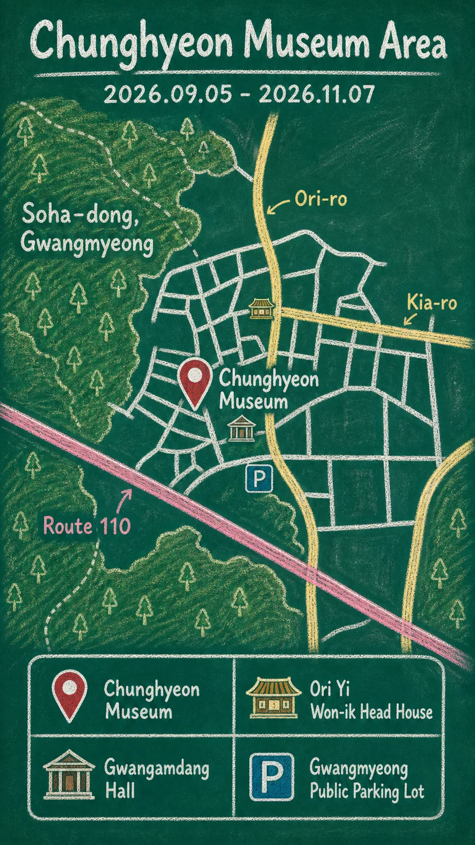 2026 A House of Integrity, Reflecting Today: Gwangmyeong Event Guide and Hotel Base Tips English chalkboard map redrawn from the source map