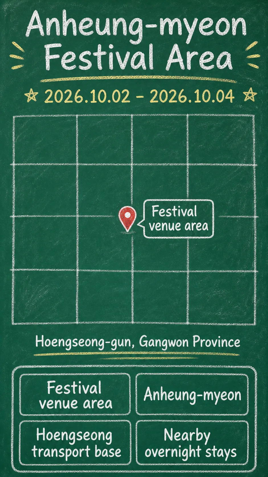 2026 Anheung Steamed Bun Festival: Dates, Location, Travel Tips, and Where to Stay in Hoengseong English chalkboard map redrawn from the source map