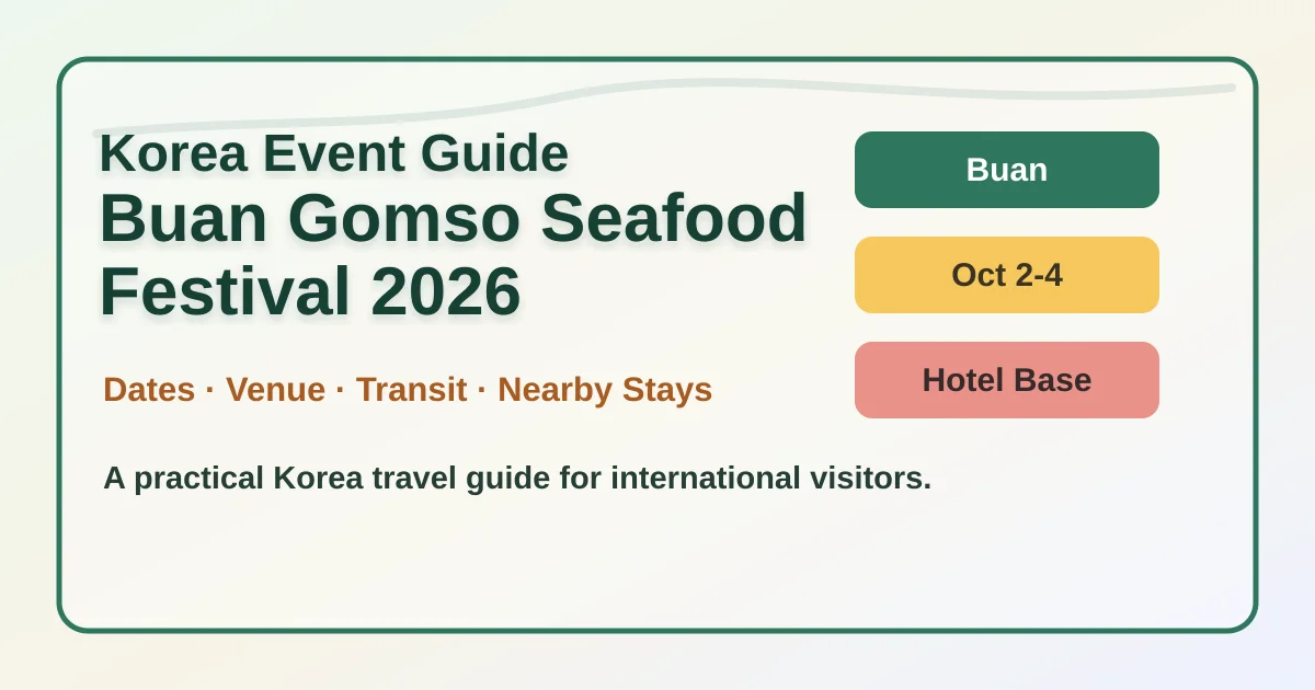 2026 Buan Gomso Salted Seafood & King Prawn Festival: Dates, Transport and Hotels hero image for international travelers