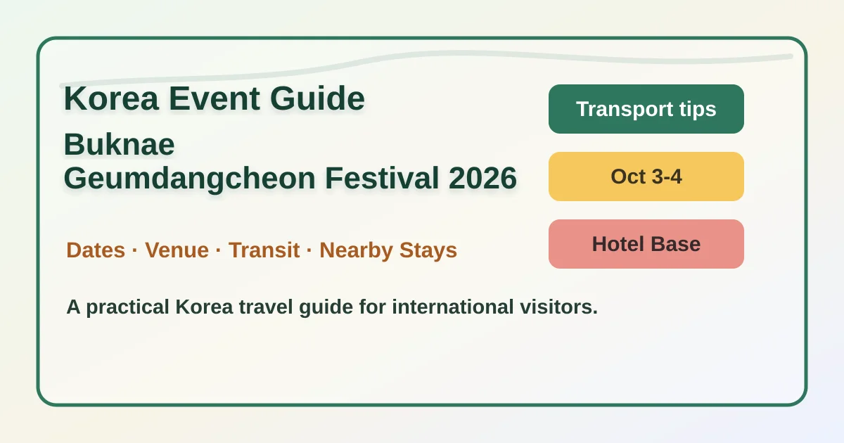 2026 Buknae Geumdangcheon Three-Color Food Festival: Travel and Hotel Guide hero image for international travelers
